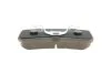 Колодки тормозные (задние) Citroen C4/Peugeot 4008 12-/Dodge/Jeep/Mitsubishi Outlander 06-/Pajero 91 SOLGY 209183 (фото 2)