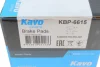Колодки ЗАД торм KAVO KBP6615 (фото 6)