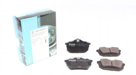 Комплект гальмівних колодок KAVO KBP5513