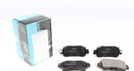 Комплект гальмівних колодок KAVO KBP4573