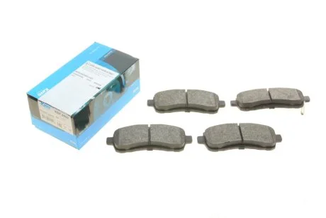Комплект гальмівних колодок KAVO KBP4560