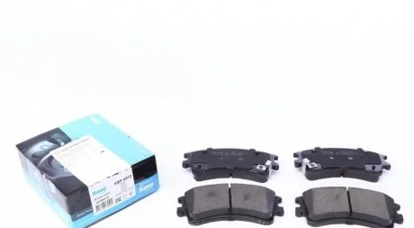 Комплект гальмівних колодок KAVO KBP4512