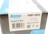 Колодки тормозные KAVO KBP3053 (фото 6)