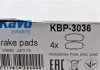 Комплект тормозных колодок, дисковый тормоз KAVO KBP3036 (фото 6)