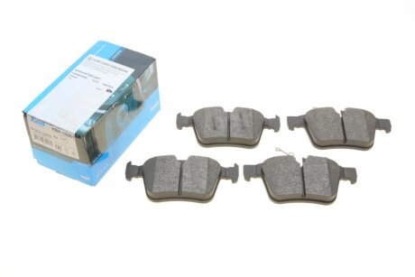 Комплект гальмівних колодок KAVO KBP10061