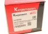 Тяга (стійка) стабілізатора KAPIMSAN 1402332 (фото 6)