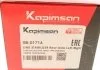 Тяга (стійка) стабілізатора KAPIMSAN 0801716 (фото 5)
