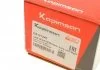 Тяга (стійка) стабілізатора KAPIMSAN 0301241 (фото 6)