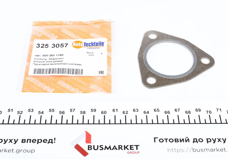 Прокладка вихлопної системи AUTOTECHTEILE 325 3057 (фото 1)