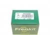 Поршень супорта (переднього) Audi A1/VW Polo 1.0/1.6 TSI 17- (57x55mm) (Mando) FRENKIT P575509 (фото 5)