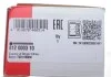 Торсион подвески Renault Kangoo 97- (пр-во) FAG 812 0003 10 (фото 2)