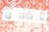 Комплект прокладок, картер OPEL 1,8 16V A18XER/B18XER/Z18XER 05- (вир-во Elring) ELRING 353.830 (фото 17)