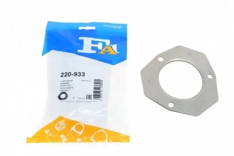 Прокладка труби вихлопної Fischer Automotive One (FA1) 220933