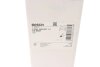 ЦИЛІНДР ЗЧЕПЛЕННЯ РОБОЧИЙ BOSCH 0 986 486 607 (фото 8)