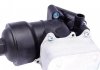 Корпус масляного фільтра SOLGY 122002 (фото 4)