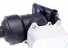 Корпус масляного фільтра SOLGY 122002 (фото 4)