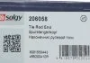 Накінечник кермової тяги SOLGY 206058 (фото 6)