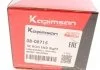 Накінечник кермової тяги KAPIMSAN 0808715 (фото 5)