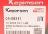 Накінечник кермової тяги KAPIMSAN 0408311 (фото 4)