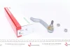 Накінечник кермової тяги FAG 840 0803 10 (фото 1)