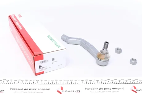 Накінечник кермової тяги FAG 840 0803 10