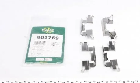 Комплект приладдя, накладка дискового гальма FRENKIT 901769