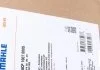 Компресор кондиціонера MAHLE / KNECHT ACP 1007 000S (фото 9)