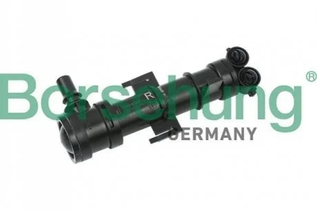 Форсунка омивача скла BORSEHUNG B18507
