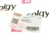 Патрубок інтеркулера SOLGY 114189 (фото 3)