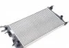 Радіатор охолодження MAHLE / KNECHT CR 840 001S (фото 1)