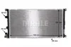 Радіатор охолодження MAHLE / KNECHT CR 39 000S (фото 2)