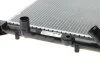 Радіатор охолодження MAHLE / KNECHT CR 39 000S (фото 6)