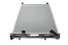 Радіатор охолодження MAHLE / KNECHT CR 39 000S (фото 7)