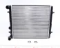 Радіатор охолодження MAHLE / KNECHT CR 367 000S (фото 1)