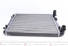 Радіатор охолодження MAHLE / KNECHT CR 367 000S (фото 4)
