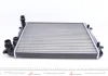 Радіатор охолодження MAHLE / KNECHT CR 367 000S (фото 6)