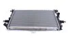Радіатор охолодження MAHLE / KNECHT CR 320 000S (фото 1)