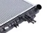 Радіатор охолодження MAHLE / KNECHT CR 320 000S (фото 3)