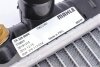Радіатор охолодження MAHLE / KNECHT CR 320 000S (фото 8)