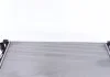 Радіатор охолодження MAHLE / KNECHT CR 1683 000S (фото 1)