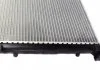 Радіатор охолодження MAHLE / KNECHT CR 1683 000S (фото 4)