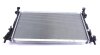 Радіатор охолодження MAHLE / KNECHT CR 1344 000S (фото 1)