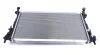 Радіатор охолодження MAHLE / KNECHT CR 1344 000S (фото 1)