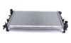 Радіатор охолодження MAHLE / KNECHT CR 1344 000S (фото 7)