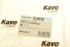 Втулка стабілізатора KAVO SBS4553 (фото 7)