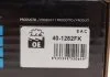 Комплект ланцюга ГРМ IJS GROUP 401282FK (фото 32)