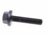 ШРУС наруж. с пыльн. VW, SEAT, FORD STANDART (пр-во) FAG 771 0736 30 (фото 9)