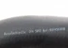Патрубок турбины AUTOTECHTEILE 314 5097 (фото 3)