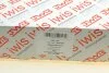 Комплект цепи ГРМ Skoda Fabia/Roomster 1.2i 03-15 AIC 59013Set (фото 3)