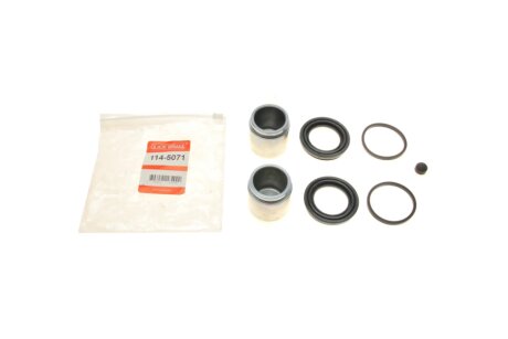 Ремкомплект супорту QUICK BRAKE 1145071